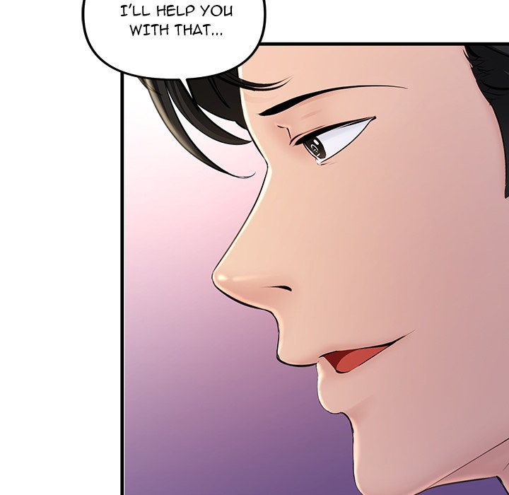 Tangled Webs Chapter 3 image 23