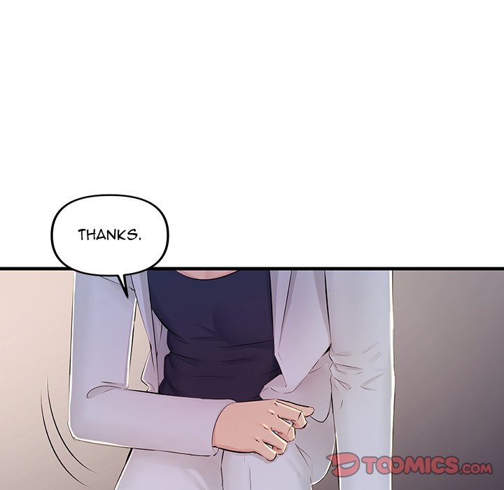 Tangled Webs Chapter 3 image 29
