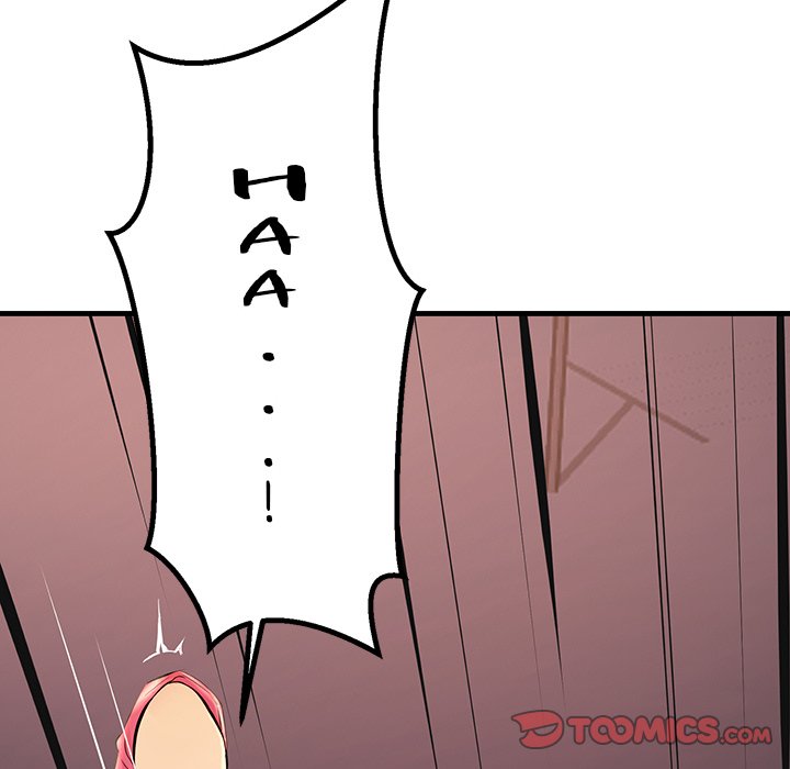 Tangled Webs Chapter 3 image 38