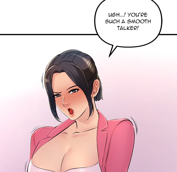 Tangled Webs Chapter 3 image 67