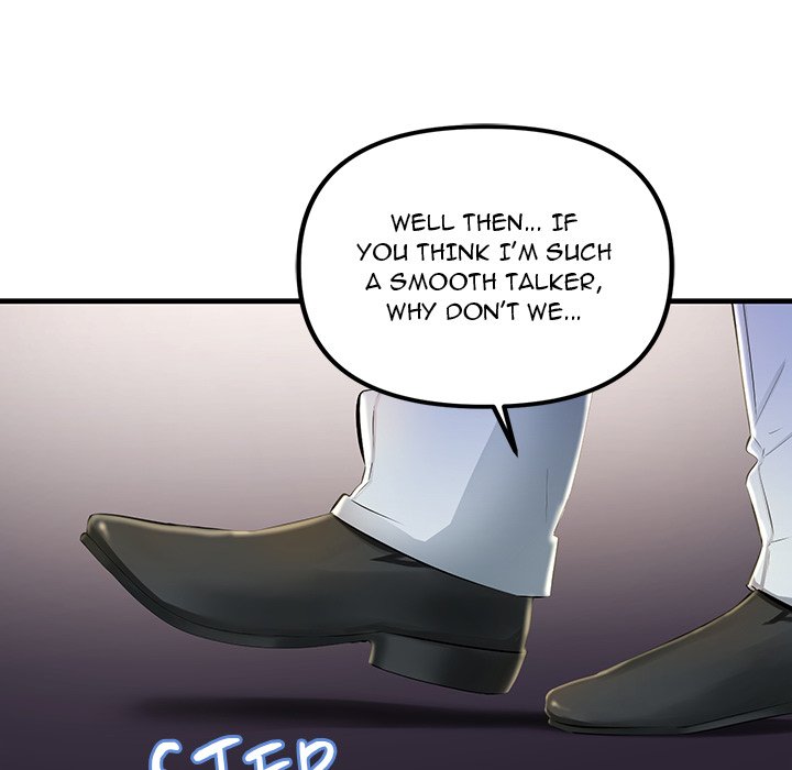 Tangled Webs Chapter 3 image 69