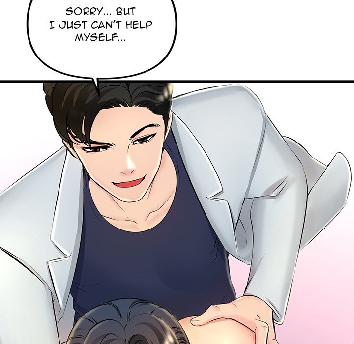 Tangled Webs Chapter 3 image 75