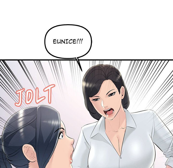 Tangled Webs Chapter 30 image 10