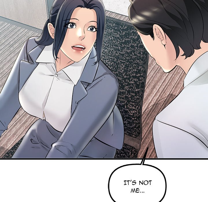 Tangled Webs Chapter 30 image 13