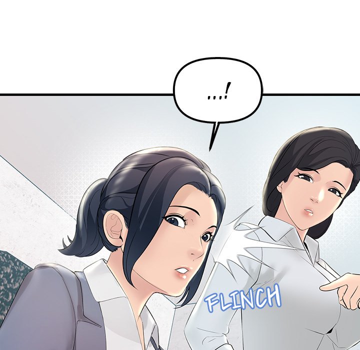Tangled Webs Chapter 30 image 15