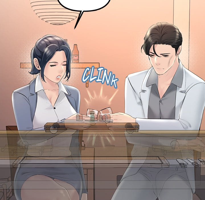 Tangled Webs Chapter 30 image 61