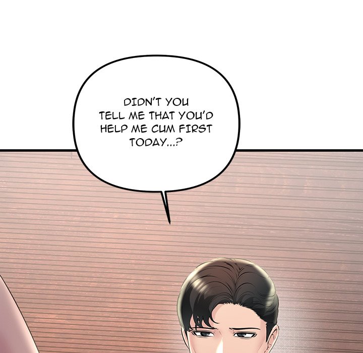 Tangled Webs Chapter 31 image 45
