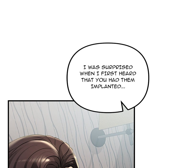 Tangled Webs Chapter 32 image 16