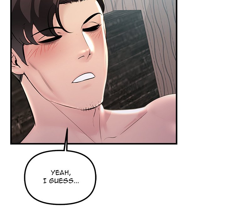 Tangled Webs Chapter 32 image 17