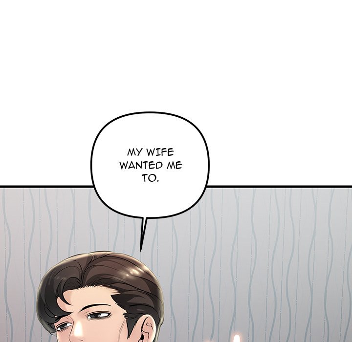 Tangled Webs Chapter 32 image 18
