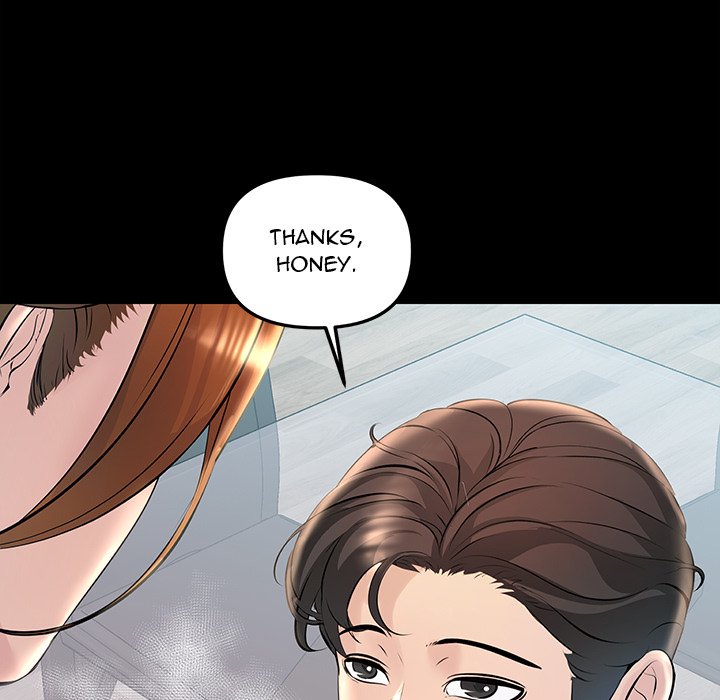 Tangled Webs Chapter 32 image 46
