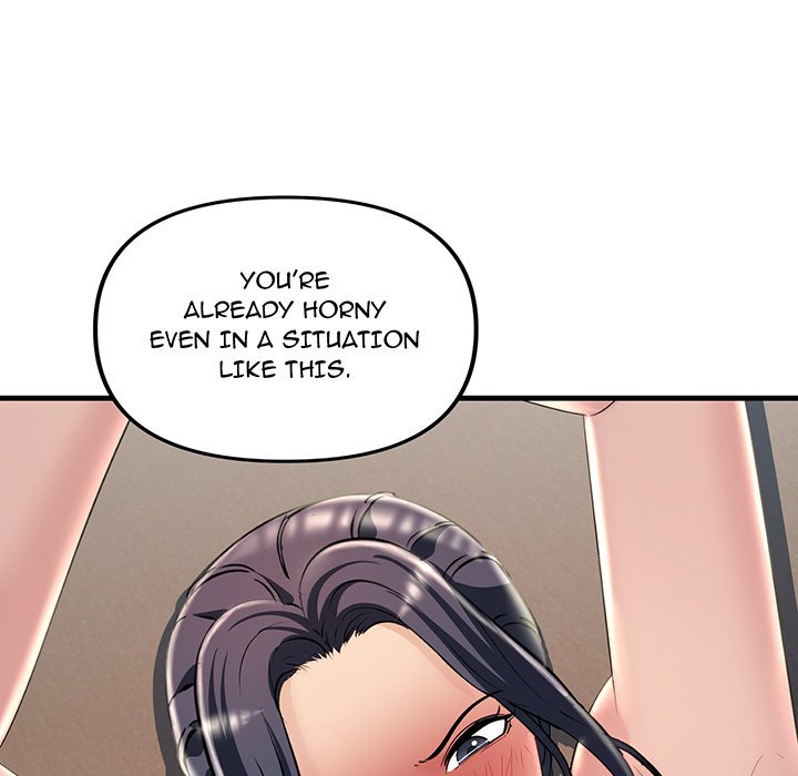 Tangled Webs Chapter 36 image 4