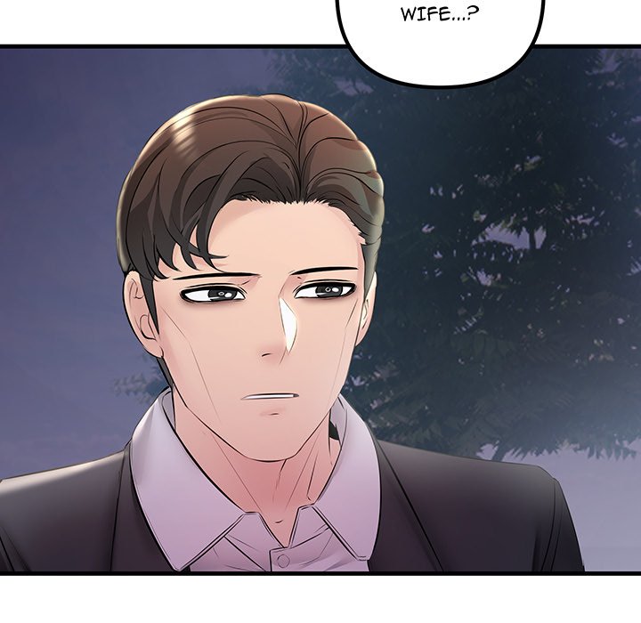 Tangled Webs Chapter 39 image 150