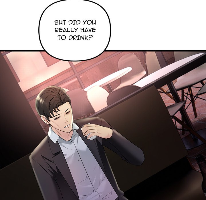 Tangled Webs Chapter 39 image 63