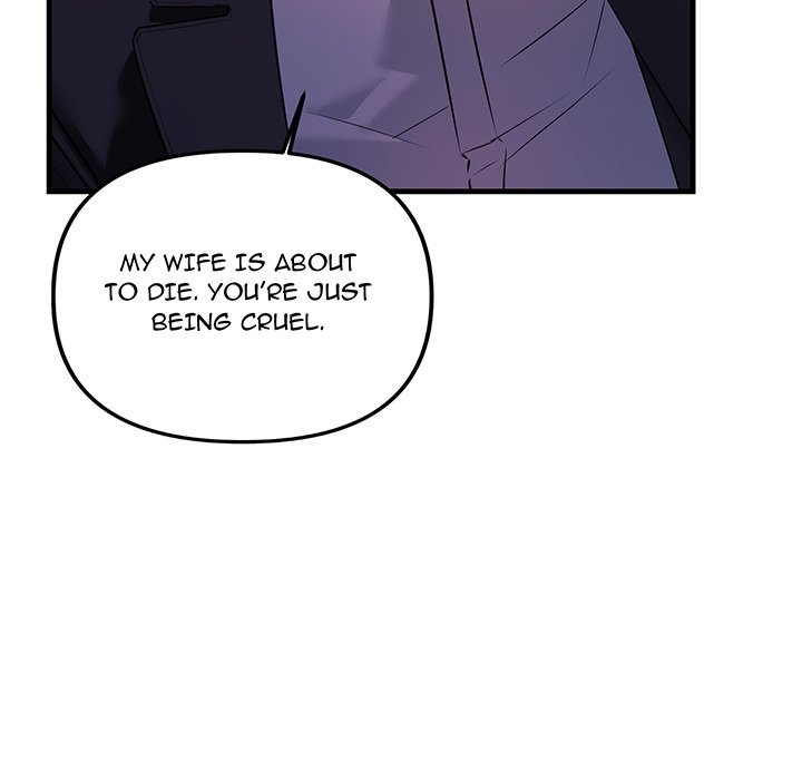 Tangled Webs Chapter 39 image 71