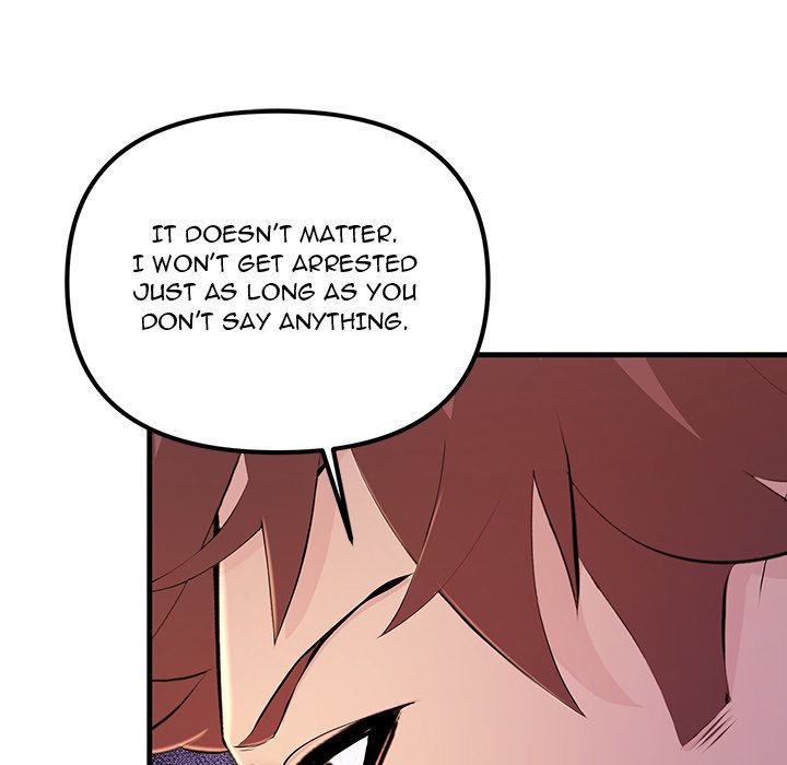 Tangled Webs Chapter 4 image 9