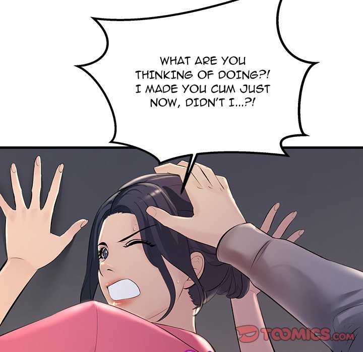 Tangled Webs Chapter 4 image 158