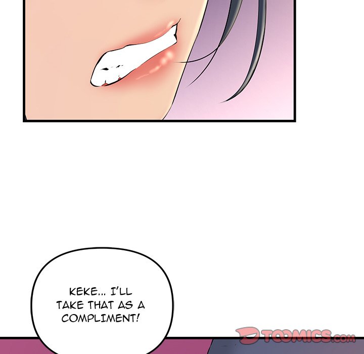 Tangled Webs Chapter 4 image 26