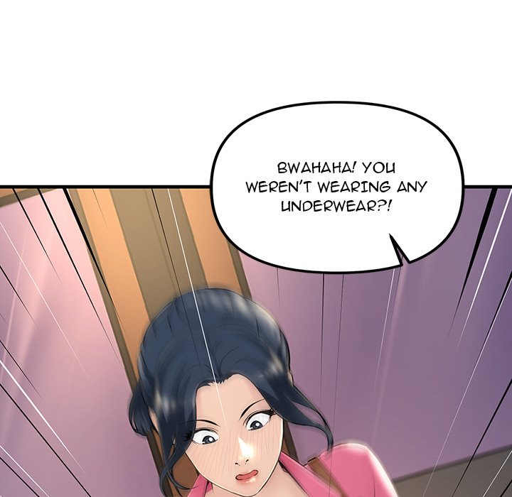 Tangled Webs Chapter 4 image 33