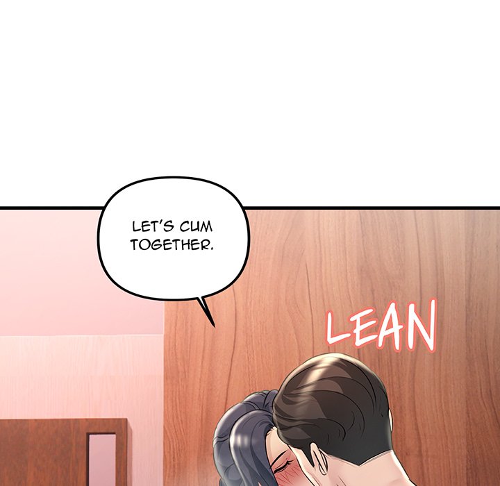 Tangled Webs Chapter 40 image 106