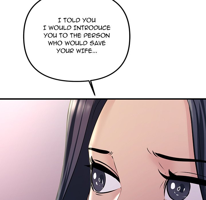 Tangled Webs Chapter 40 image 153