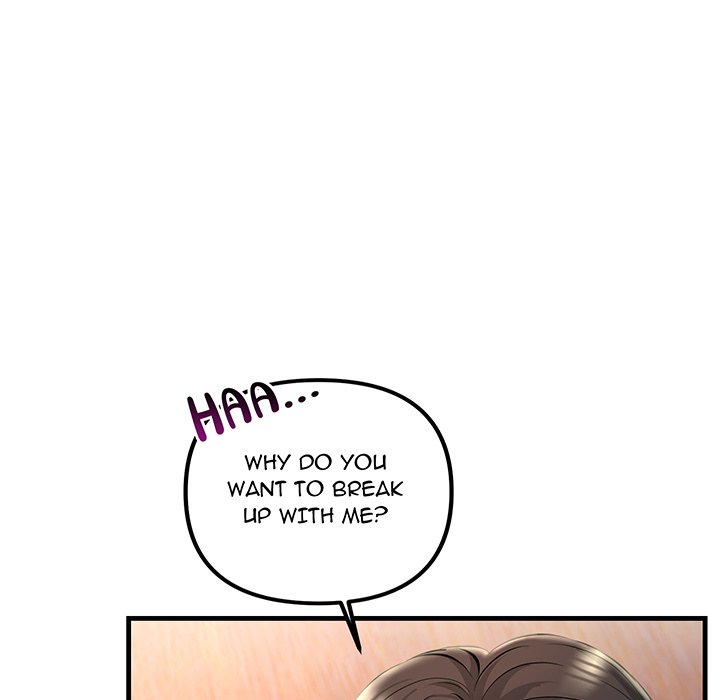 Tangled Webs Chapter 40 image 25