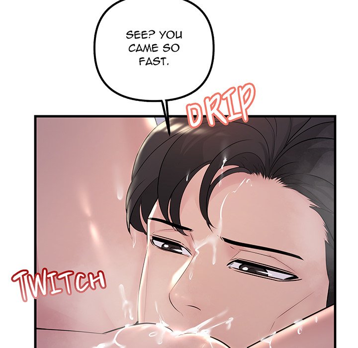 Tangled Webs Chapter 40 image 58