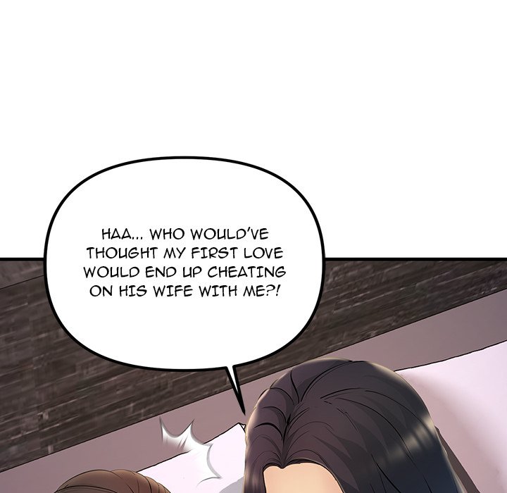 Tangled Webs Chapter 5 image 107