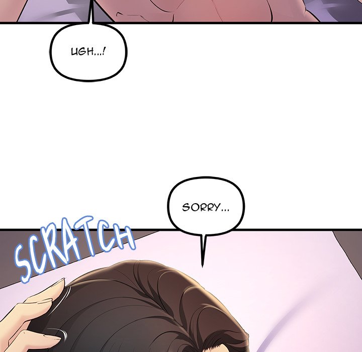 Tangled Webs Chapter 5 image 109