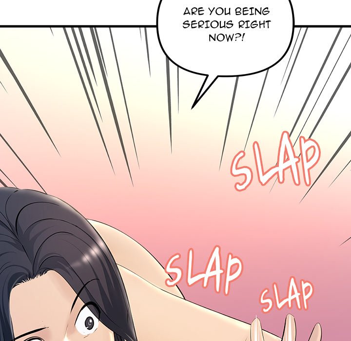 Tangled Webs Chapter 5 image 114