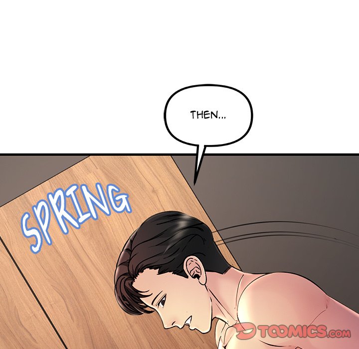 Tangled Webs Chapter 5 image 122