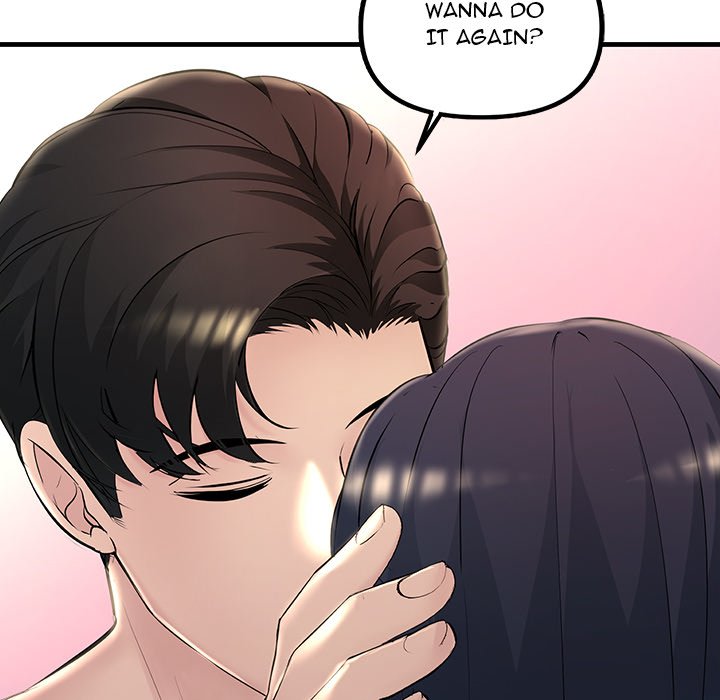 Tangled Webs Chapter 5 image 141