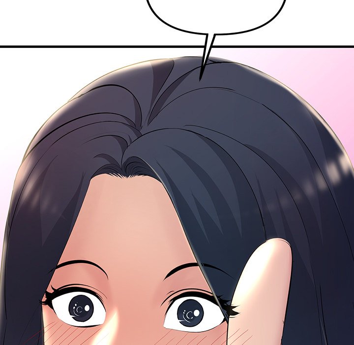 Tangled Webs Chapter 5 image 148