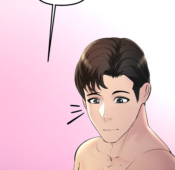 Tangled Webs Chapter 5 image 160