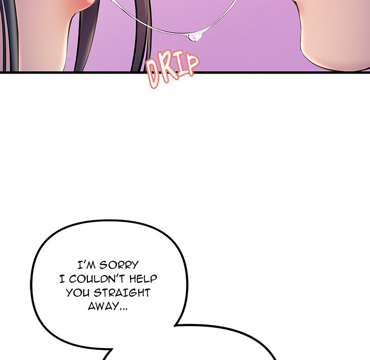 Tangled Webs Chapter 5 image 32