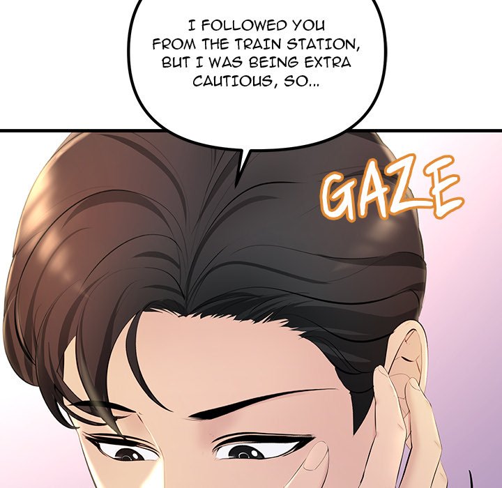Tangled Webs Chapter 5 image 33