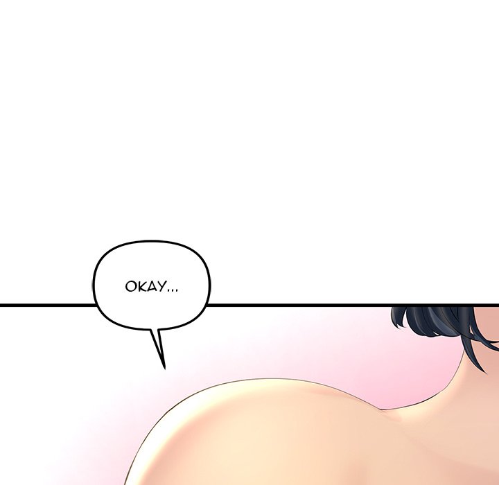 Tangled Webs Chapter 5 image 56