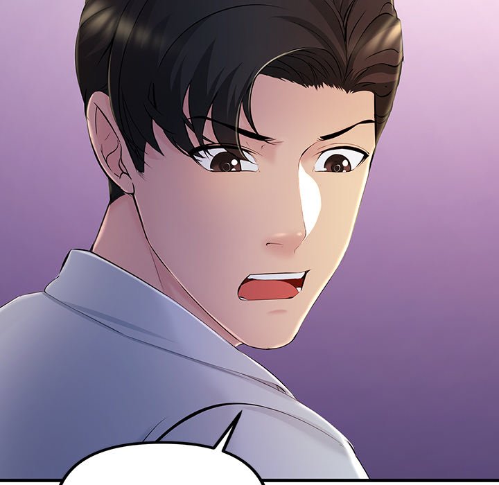 Tangled Webs Chapter 5 image 6