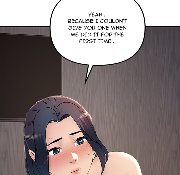 Tangled Webs Chapter 6 image 104