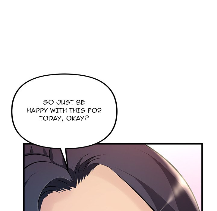 Tangled Webs Chapter 6 image 107
