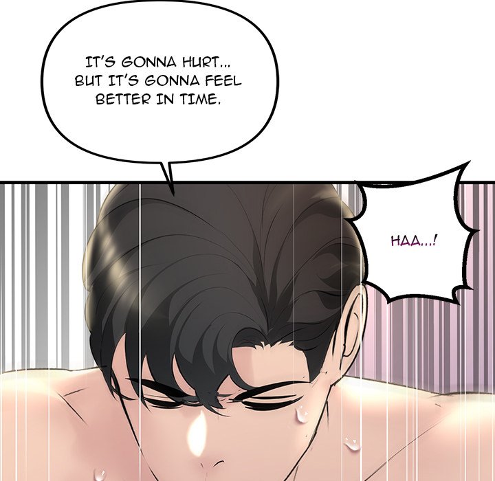 Tangled Webs Chapter 6 image 157