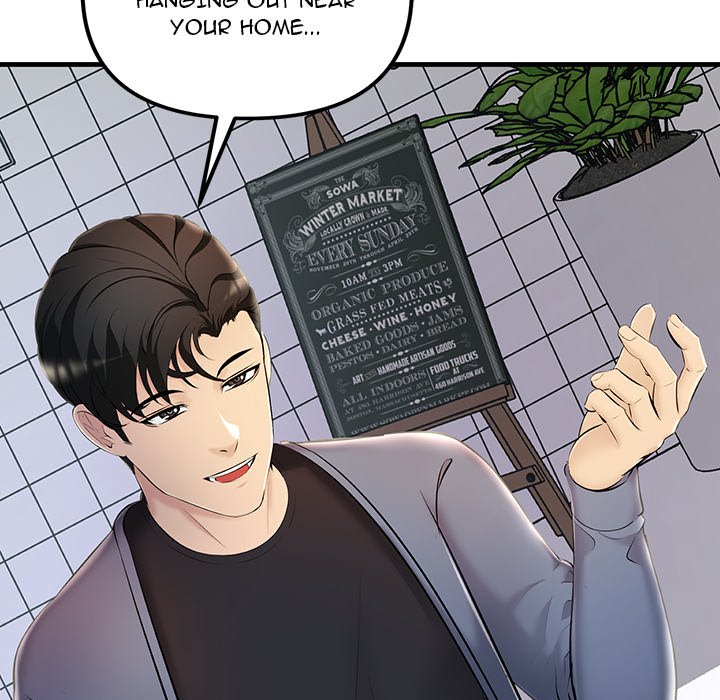 Tangled Webs Chapter 6 image 67