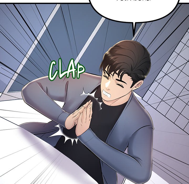 Tangled Webs Chapter 6 image 72