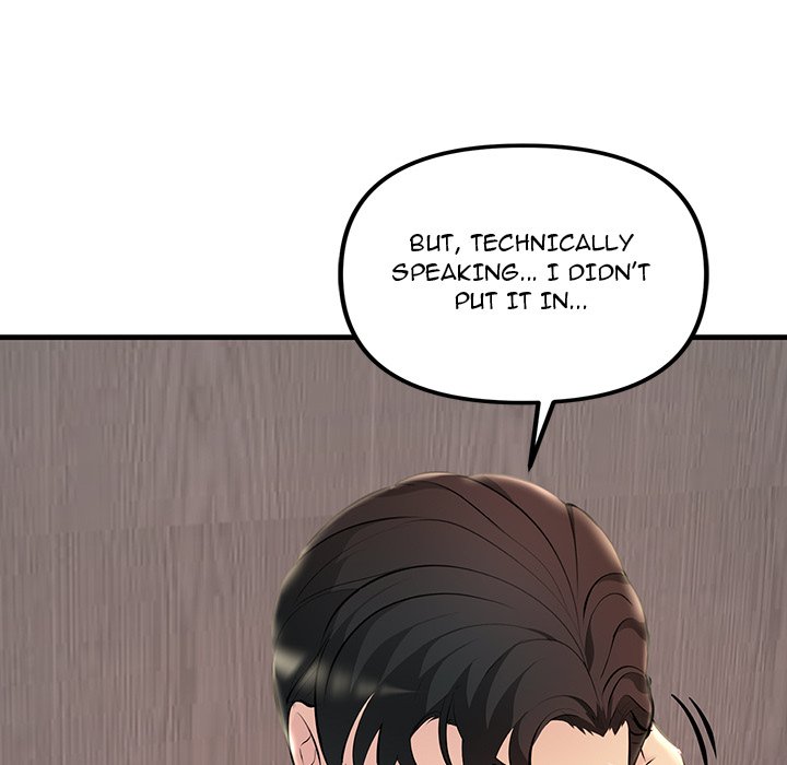 Tangled Webs Chapter 6 image 86