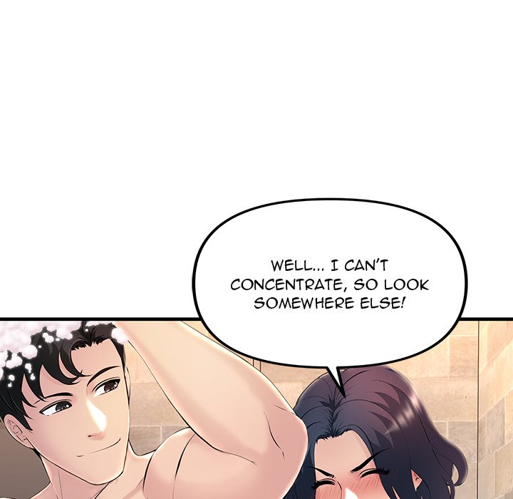 Tangled Webs Chapter 7 image 17