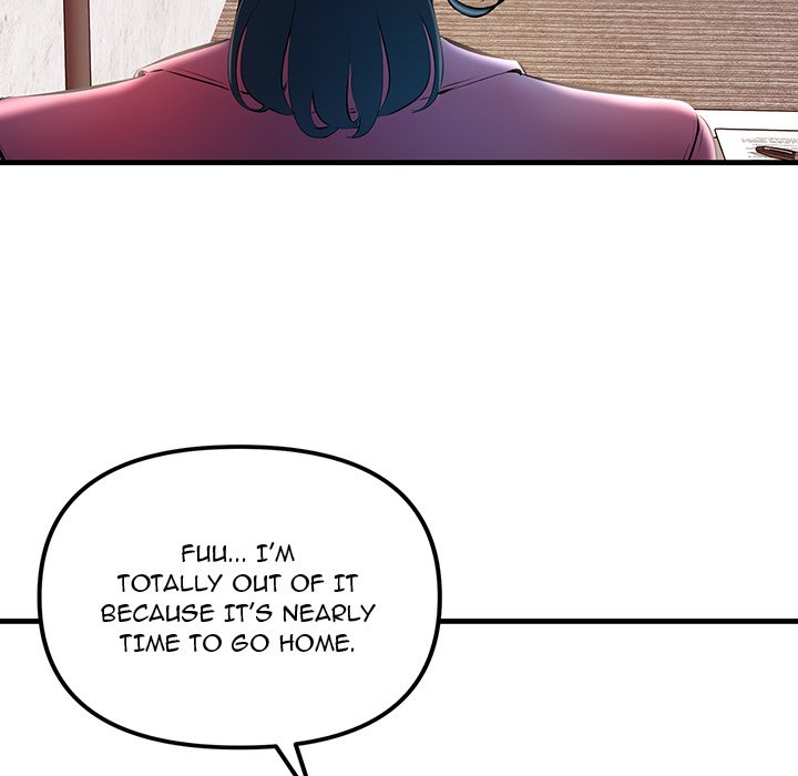 Tangled Webs Chapter 7 image 33