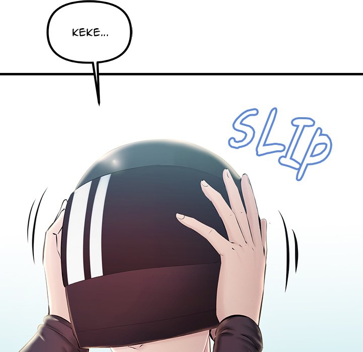 Tangled Webs Chapter 7 image 70