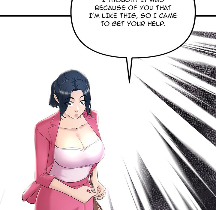 Tangled Webs Chapter 7 image 90