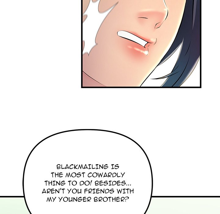 Tangled Webs Chapter 8 image 16