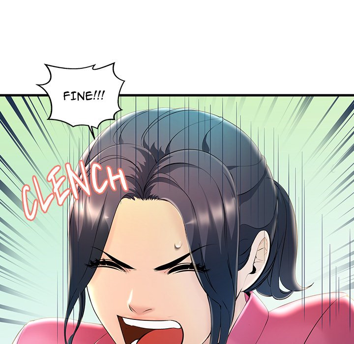 Tangled Webs Chapter 8 image 44